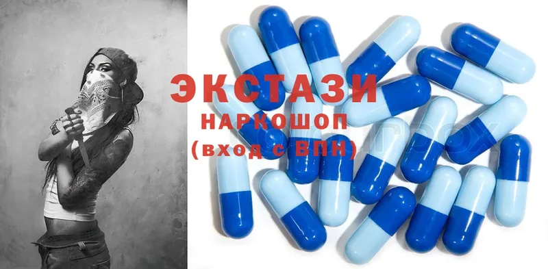 как найти   кракен ТОР  Ecstasy louis Vuitton  Зубцов 